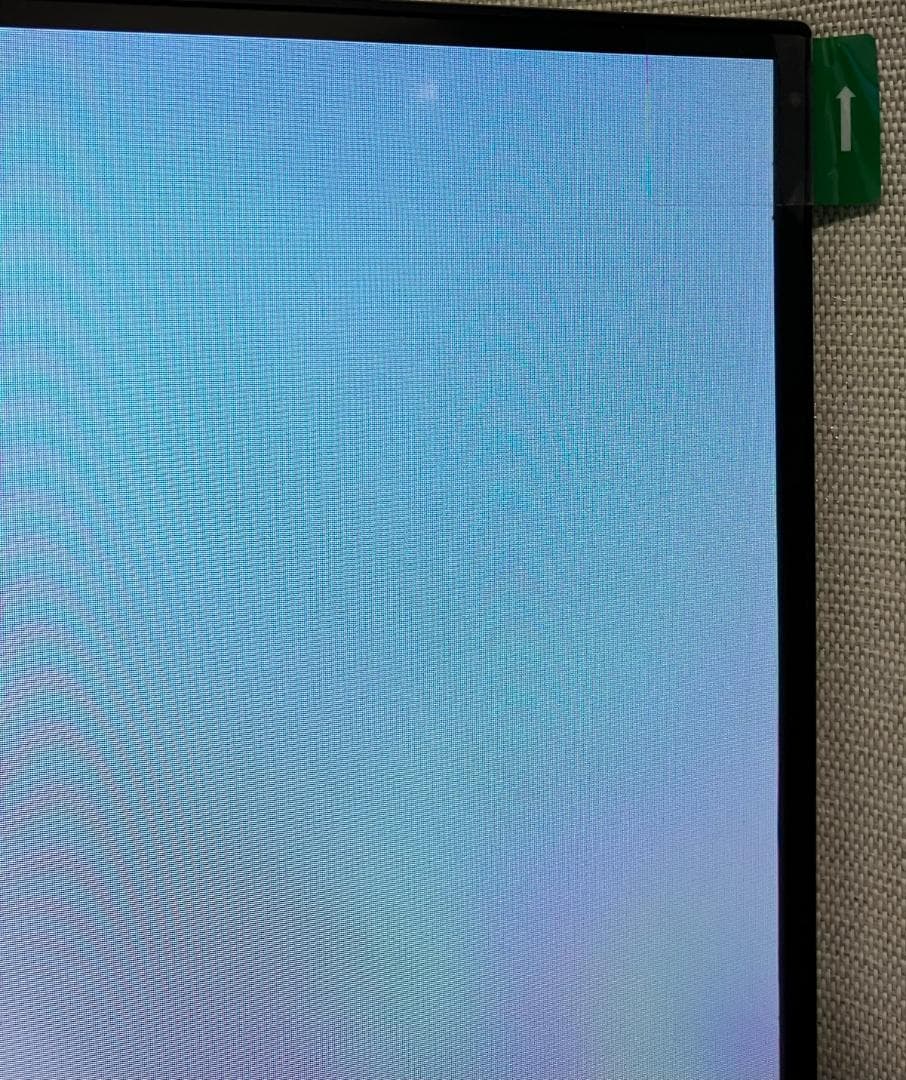 COCOPAR 23.8インチ　HG-238H フルHD モニター 180Hz