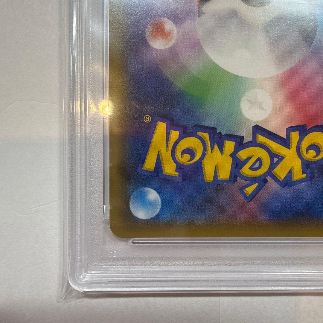 PSA10 エーフィ＆デオキシスGX SMM タッグチーム　ポケモンカード