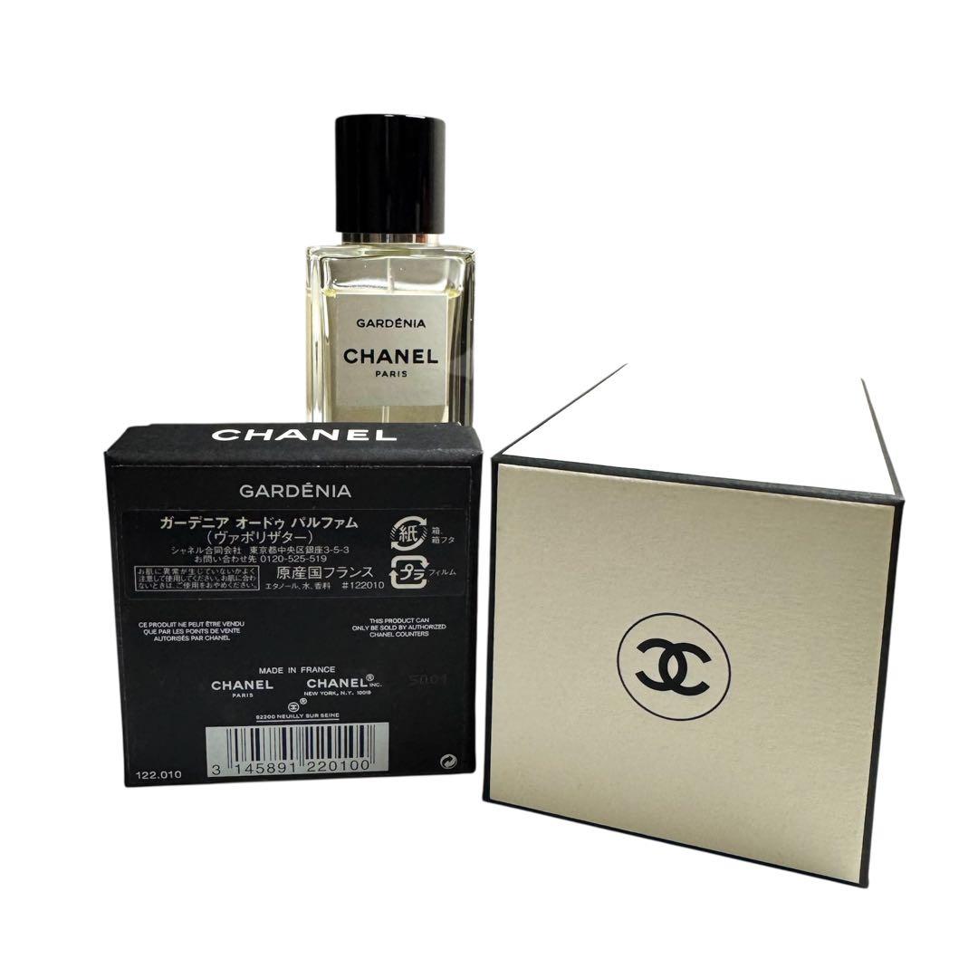 CHANEL ガーデニア オードパルファム 75mlの中古！