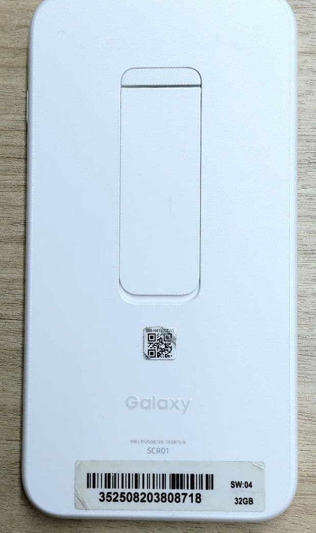 ルーター・ネットワーク機器 (THUY)Galaxy 5G Mobile Wi-Fi SCR01
