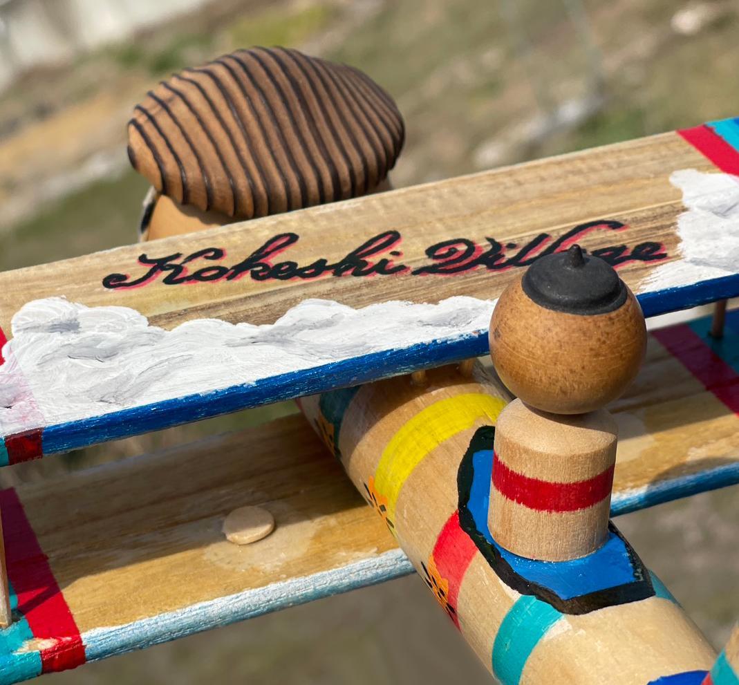 オリジナルこけし飛行機　世界に一つだけ！Kokeshi airplane