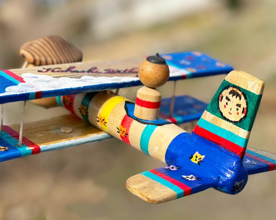 オリジナルこけし飛行機　世界に一つだけ！Kokeshi airplane