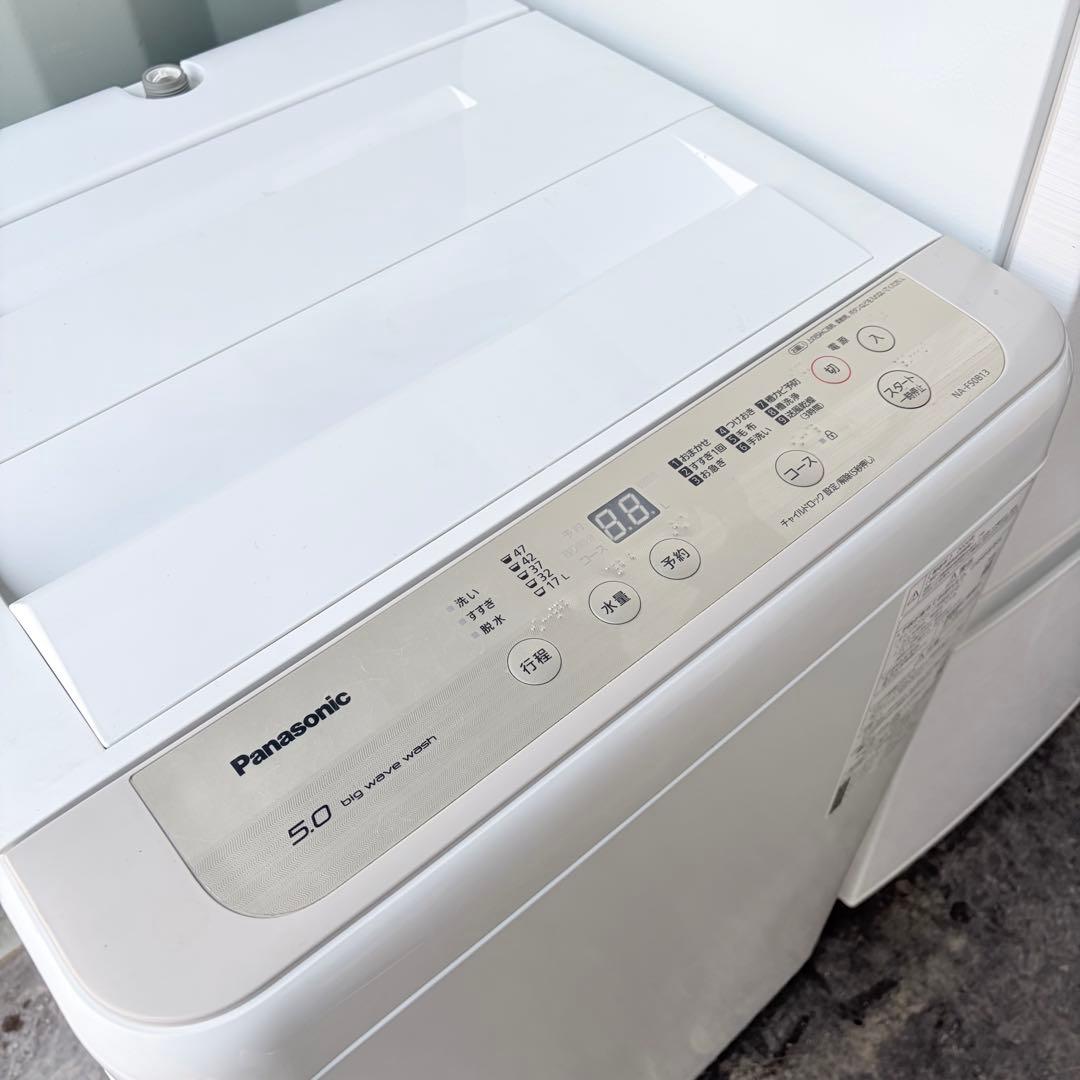 運搬取付無料！純正パナ洗濯機・SHARP冷蔵庫＋日立オーブンレンジ3点セット！