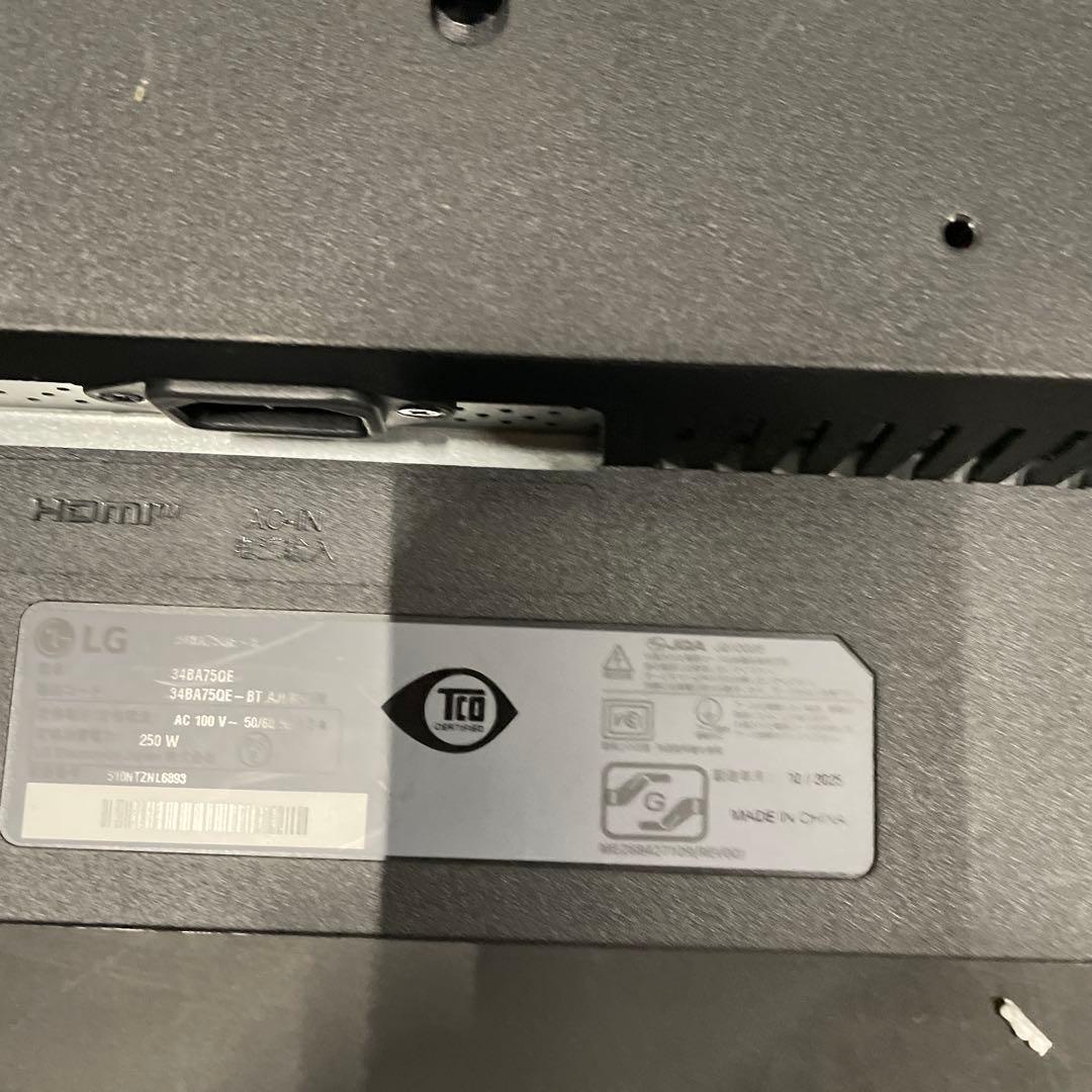 LG 34BA750E-B ウルトラワイドモニター
