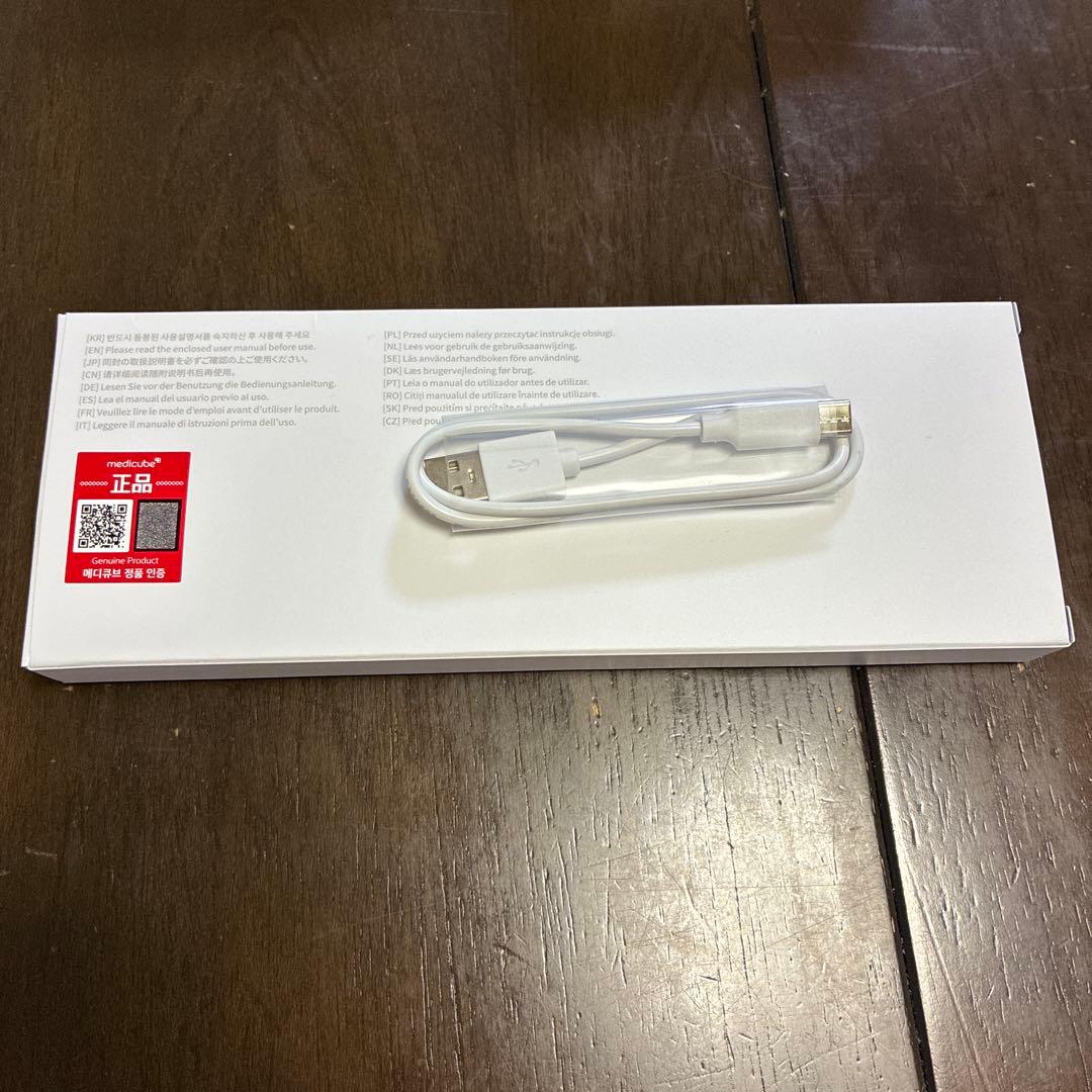 メディキューブ　AGE-RBOOSTER PRO イエロー