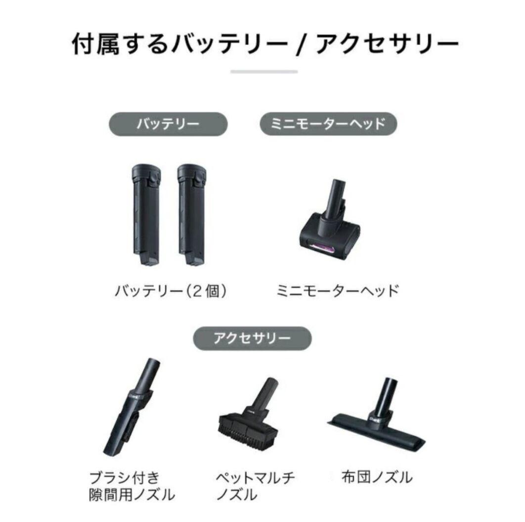 シャーク EVOPOWER SYSTEM iQ+ コードレススティッククリーナー