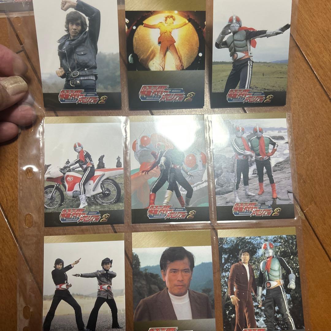 非売品　仮面ライダー　トレーディングカード　コンプリート