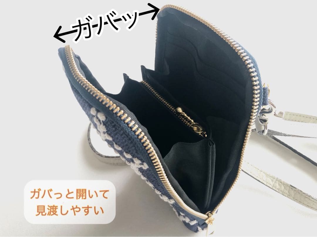 ❗️ラスト一点【ワンマイルショルダー】ミナペルホネン anemone アネモネ