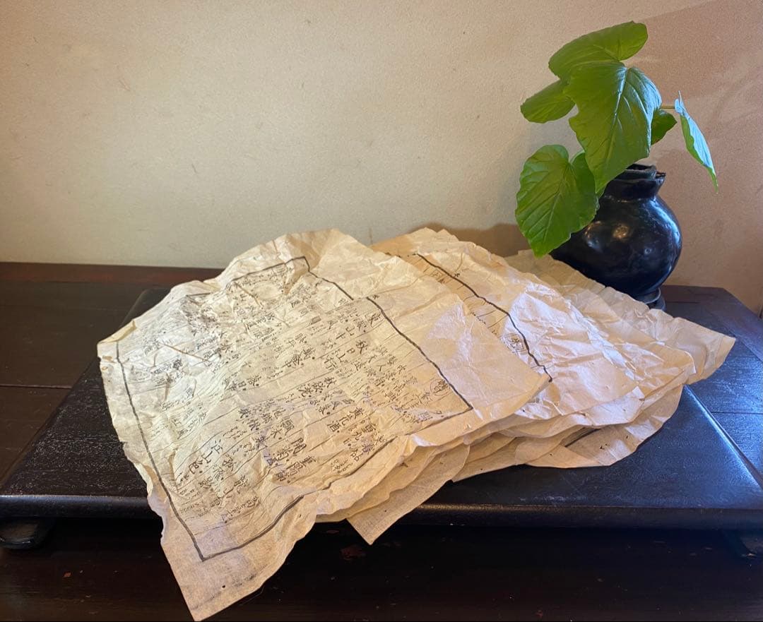 【明治期名工】山中漆器・山崎又一作・鶴松金蒔絵・煮物椀 5客・共箱 稀少古和紙付