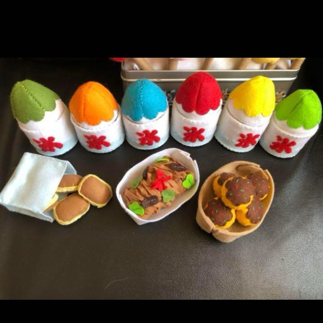フェルト おままごと お祭りフード