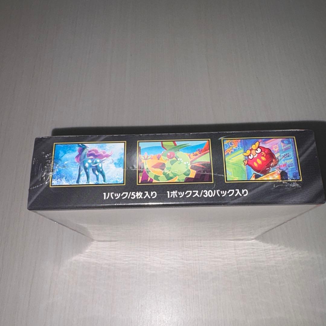 く*う様 ポケモンカードゲーム MEGA 拡張パック インフェルノX BOX シ