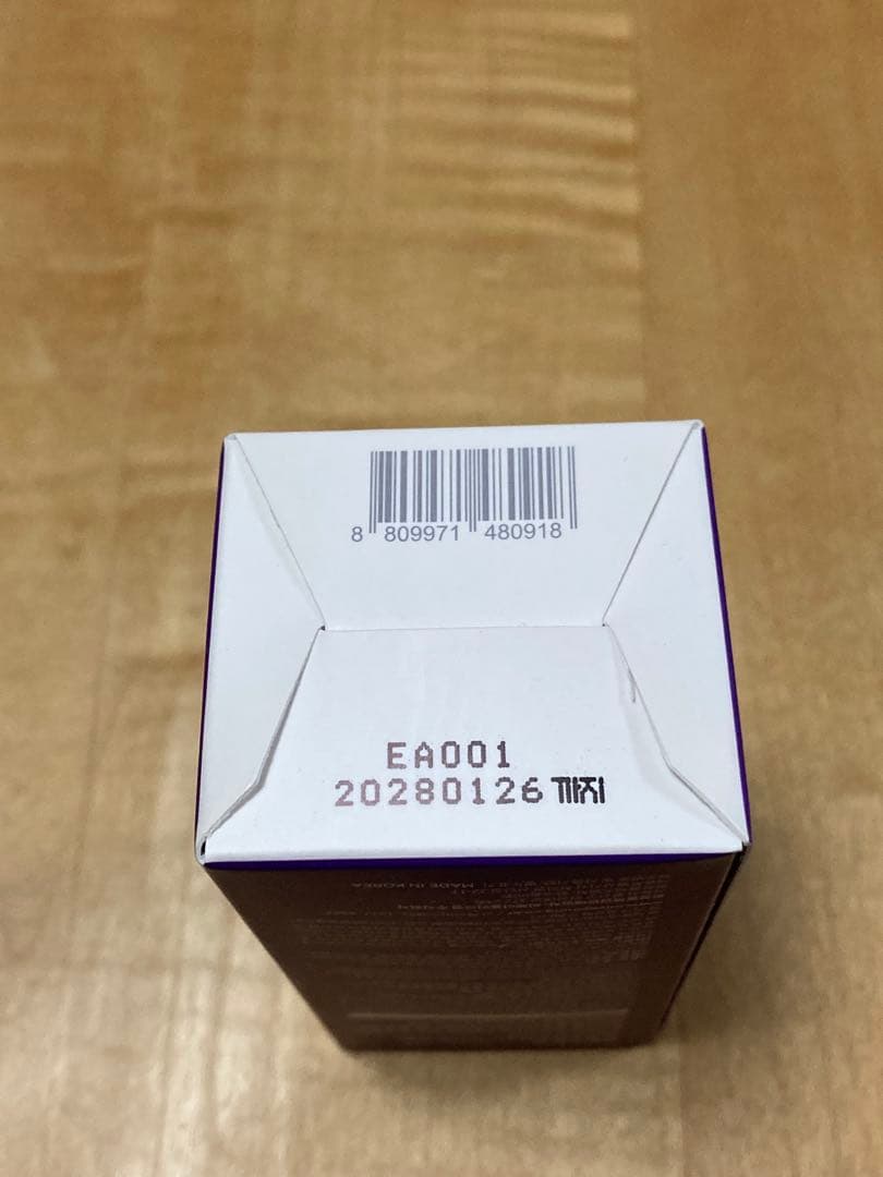 【新品】バイオヒールボ 3D リフティング クリーム 2セット アンプル