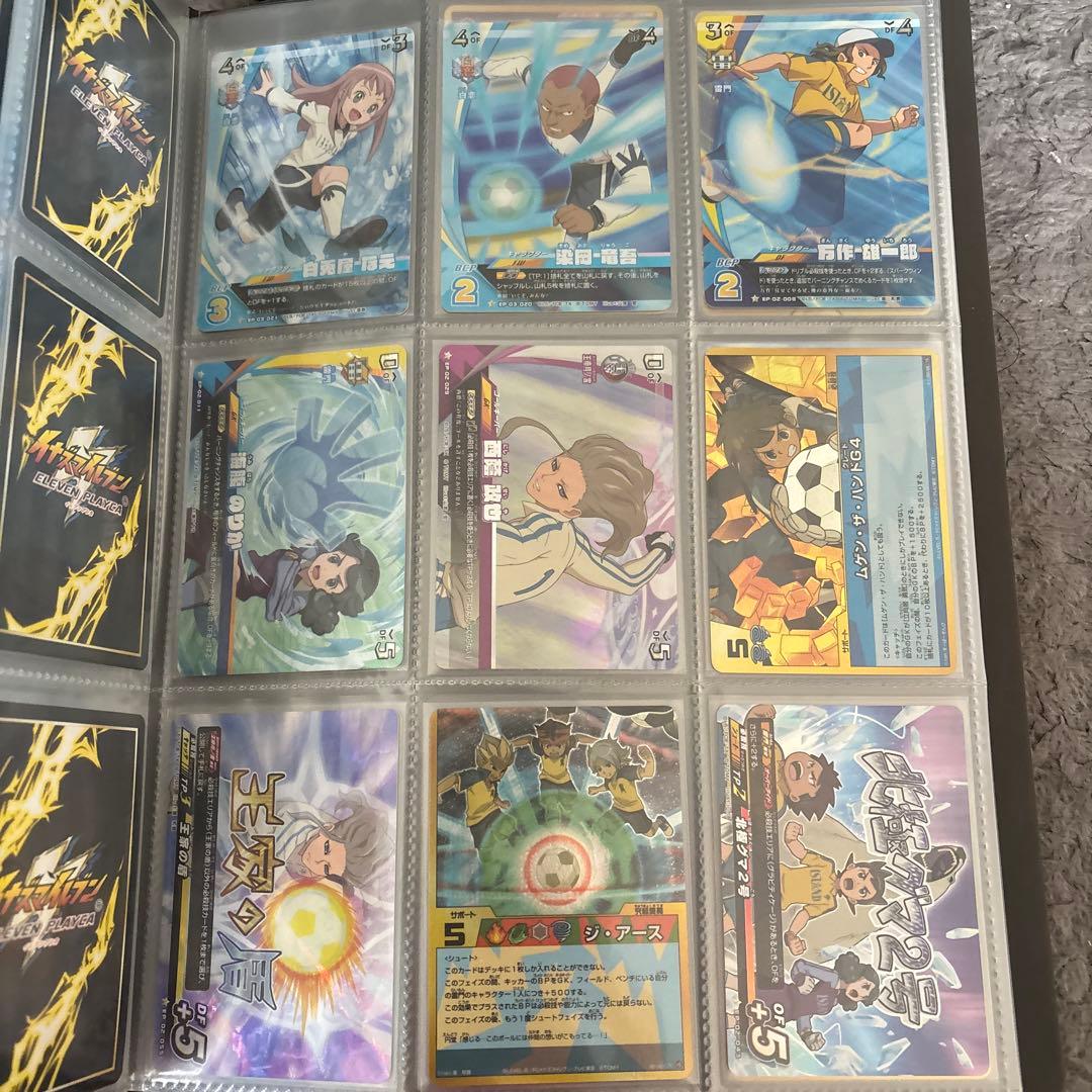 イナズマイレブンTCG まとめ売り