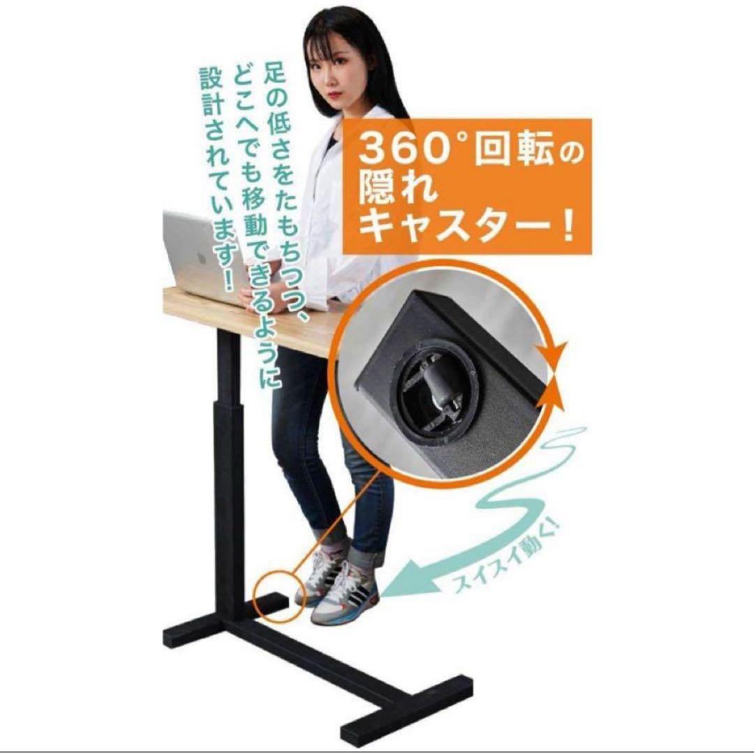 ベッドサイドテーブル 介護用テーブル ベッドテーブル 昇降式 ベッド ブラウン
