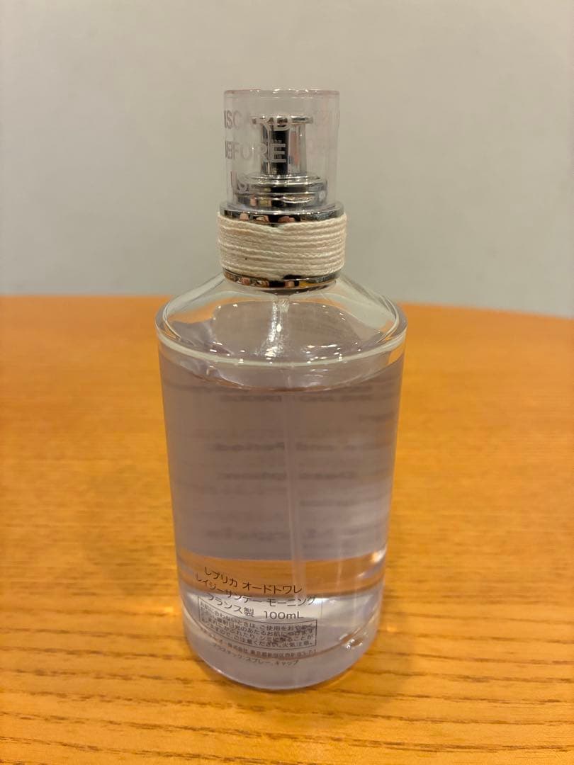 メゾンマルジェラレイジーサンデー モーニング オードトワレ「レプリカ」100ml