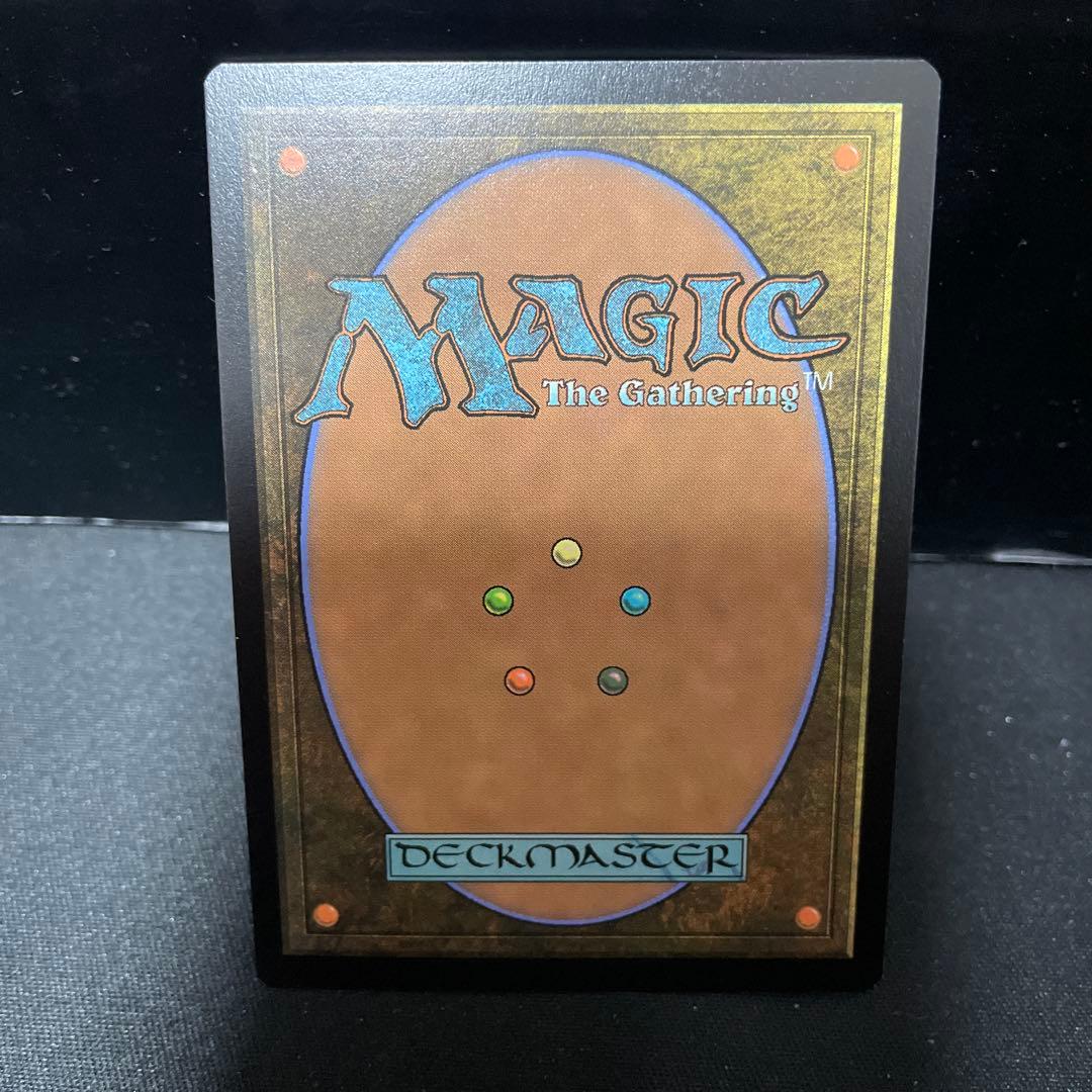 mtg 黙示録、シェオルドレッド 日本語1枚