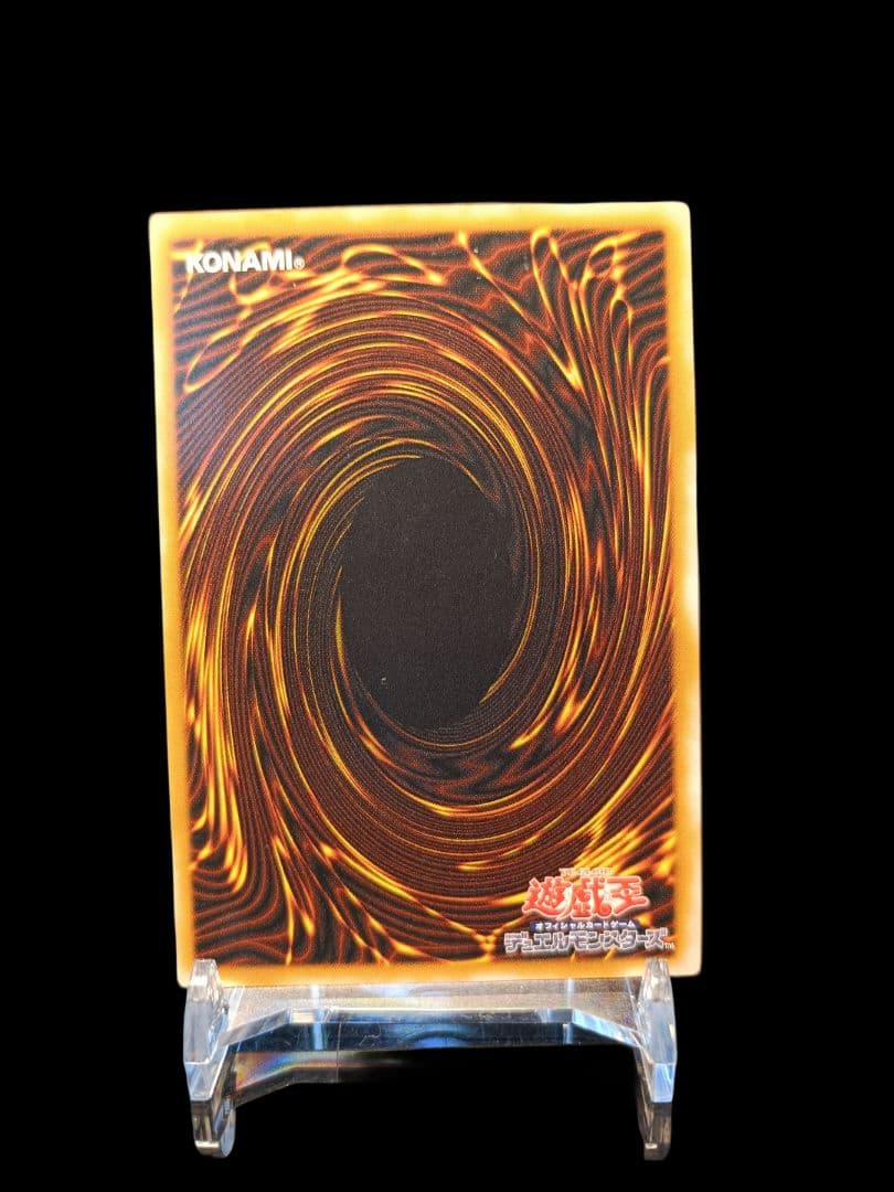 遊戯王 ブラックマジシャン レリーフ 美品 2 マグネットローダー付き