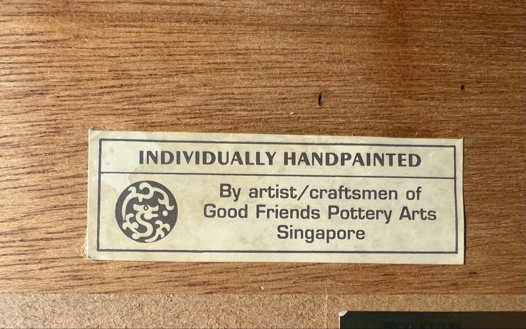 陶版画壁飾リSingapore 木製額縁 壁掛けHandpainted