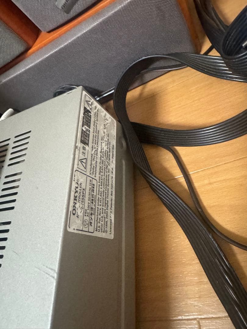 オンキョウ　ONKYO ホームシアターシステム　BASE-V20X スピーカー