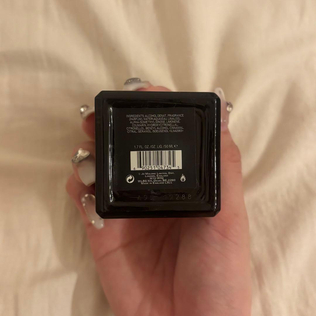 Jo Malone ミルラ & トンカ 香水 50ml