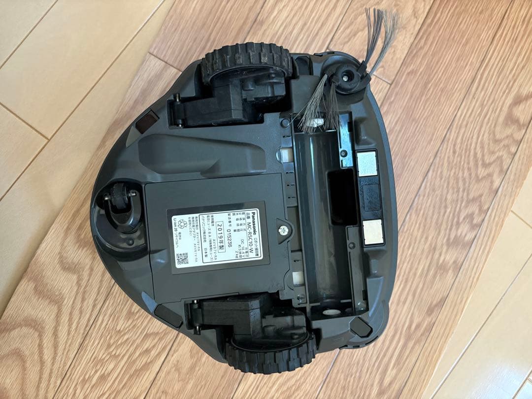 パナソニックPanasonic MC-RSC10 ロボット掃除機