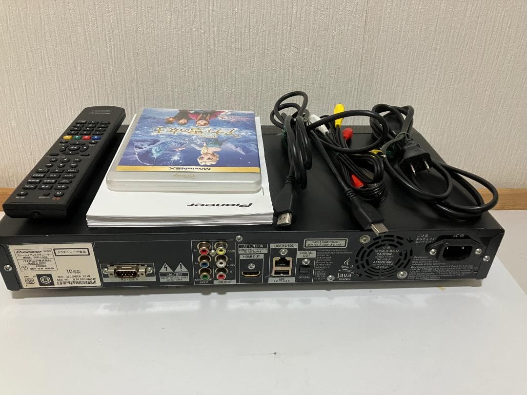 Pioneer BDP-LX54 ブルーレイプレーヤー 中古品