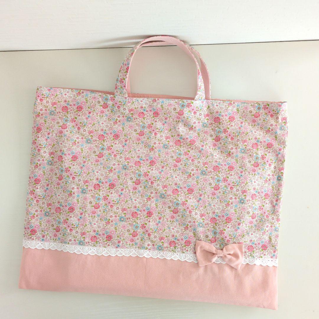 ハンドメイド　入園入学セット　レッスンバック　上履き袋　コップ袋　お弁当袋