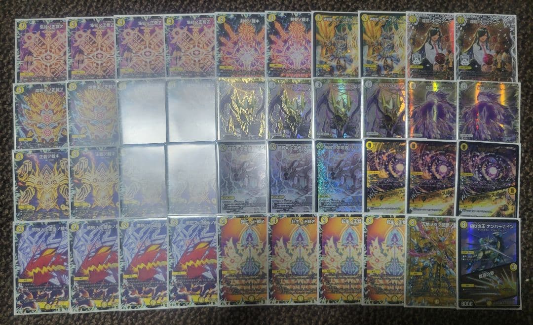 白零サバキZ 白単サバキZ デッキ