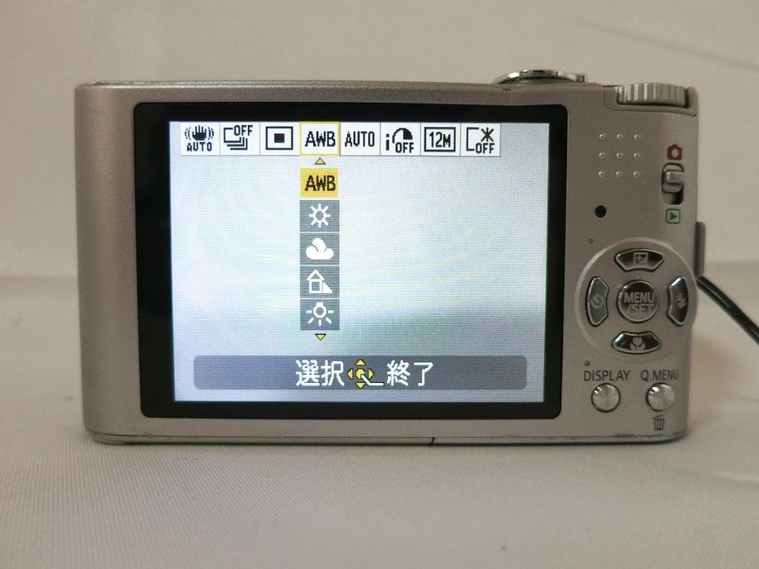 デジタルカメラ Panasonic LUMIX DMC-FX60 シルバー