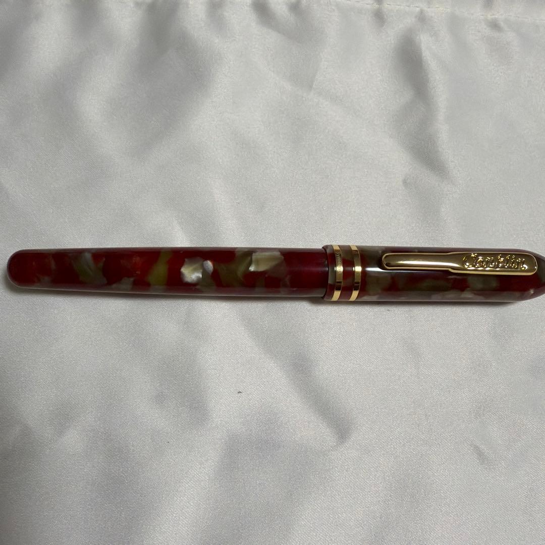 CONKLIN 万年筆 シンメトリック レッドジャスパー　 1929年　復刻