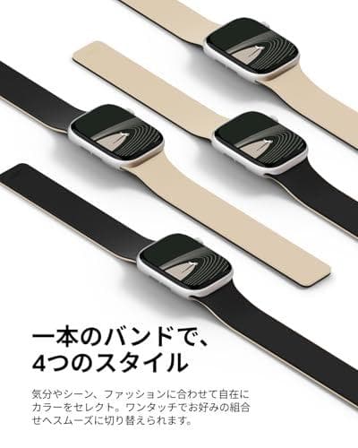 MOFT【公式直営店】アップルウォッチ用バンド マグネット シリコン _corg