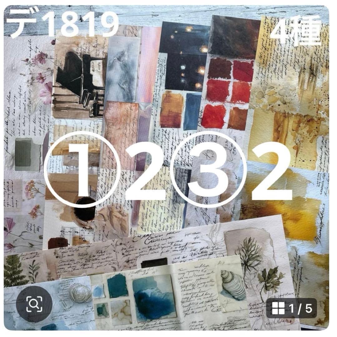 専用ページ りたそう様5/1