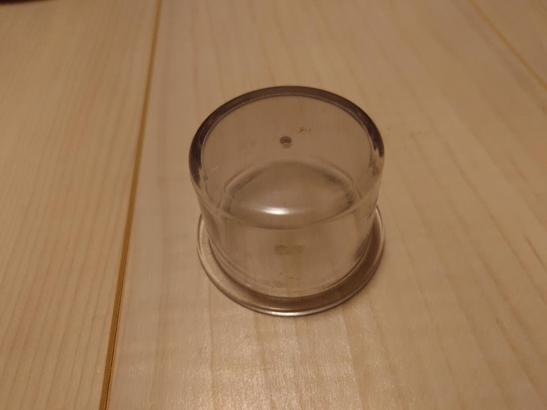 クイジナート　フードプロセッサー
