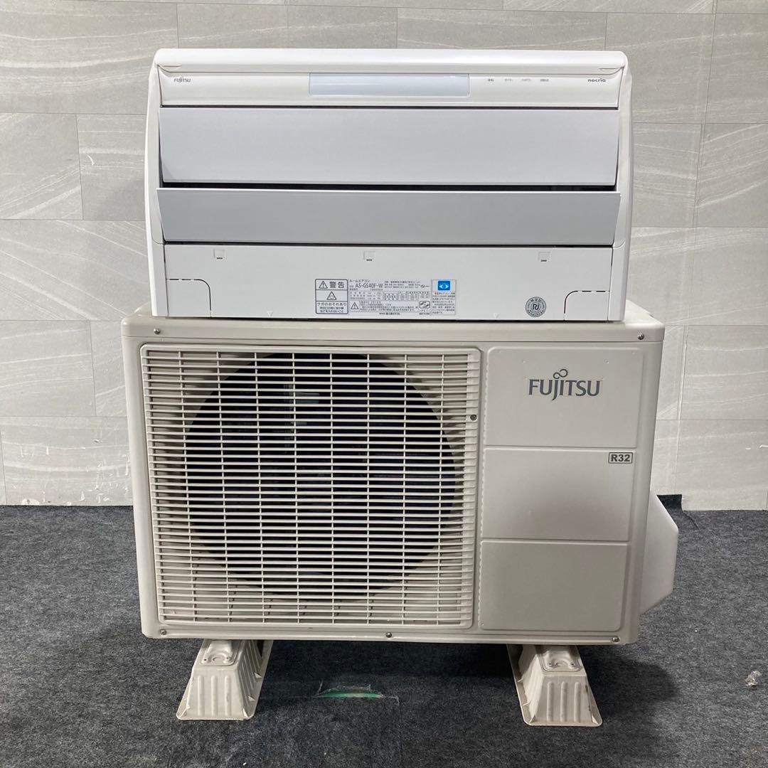 FUJITSU ルームエアコン 14畳用 2016年製 家電 d4895