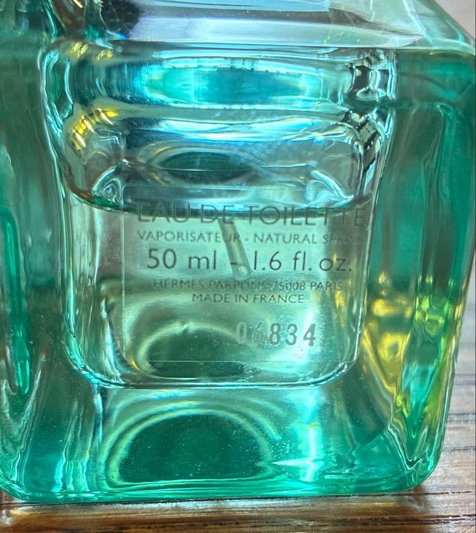 エルメス　香水　ナイルの庭