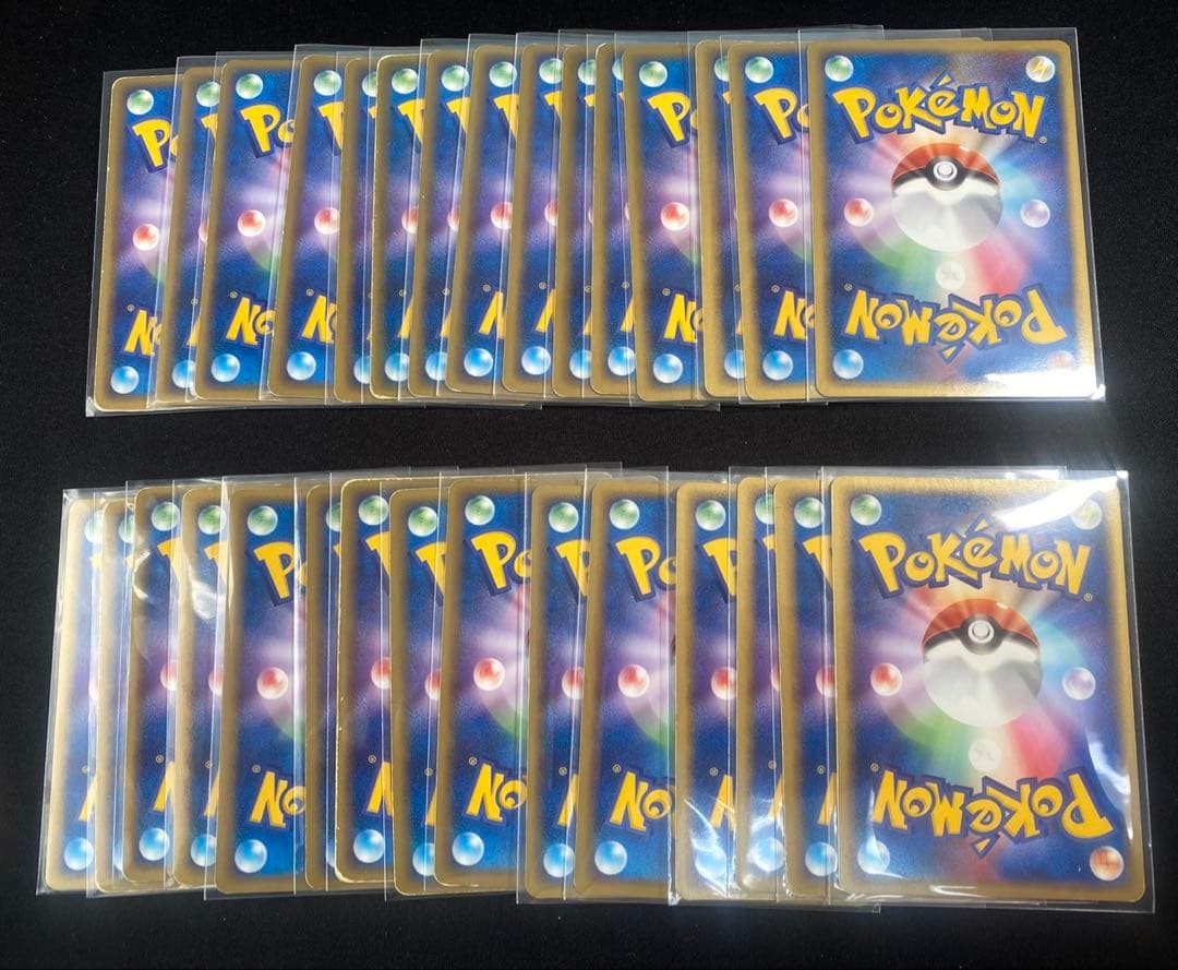 ポケモンカード ADV PCG キラホロ 30枚 アクア団のトドゼルガ等