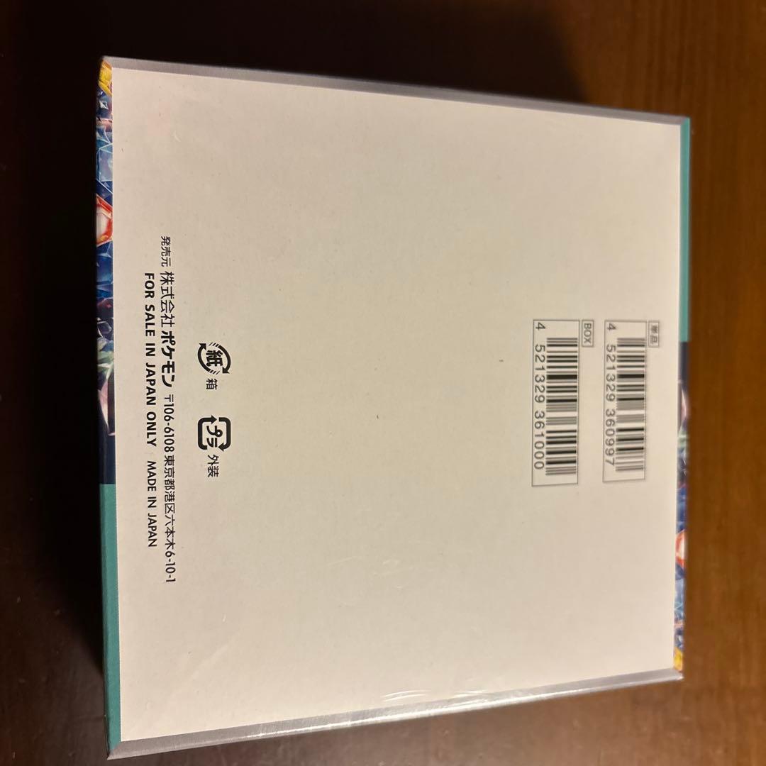 シュリンク付き　ポケモンカードゲーム ステラミラクル 5枚入り box