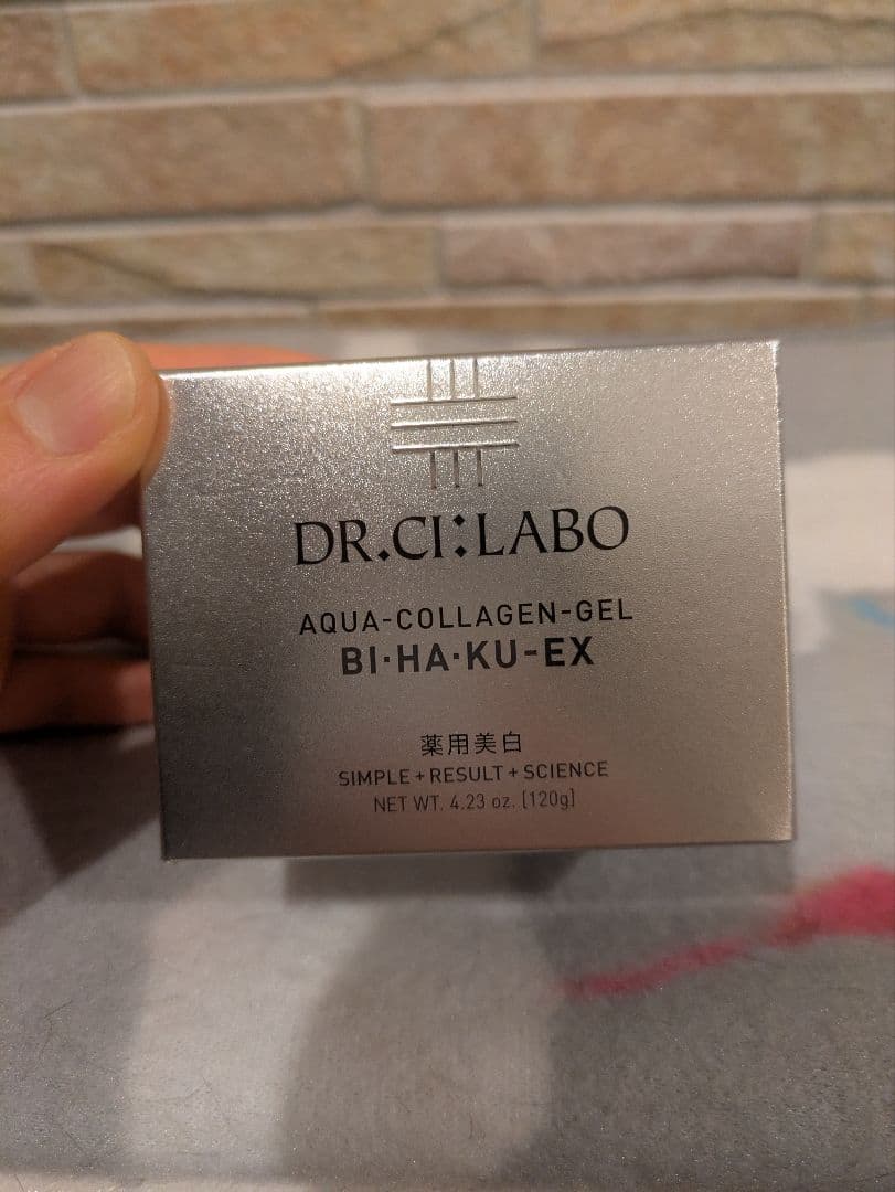 ドクターシーラボ　セット