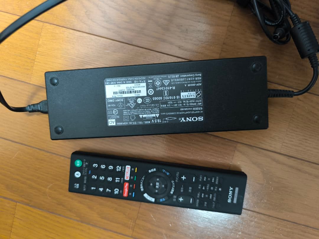 SONY　BRAVIA　ブラビア　50型　kj-49x9000eジャンク