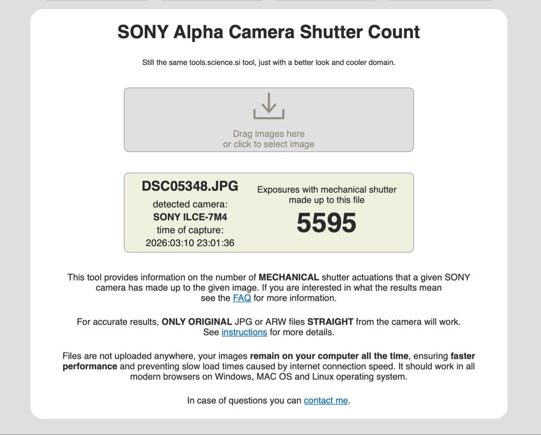 SONY α7iv ミラーレス一眼 カメラ 本体 ILCE-7M4 かなり美品