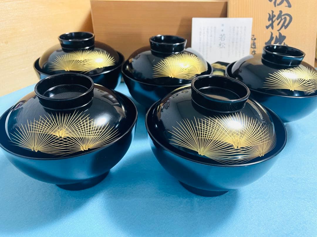 沈金 若松 松 御吸物椀 会津塗 乙造作 縁起物 漆器 5客 未使用品