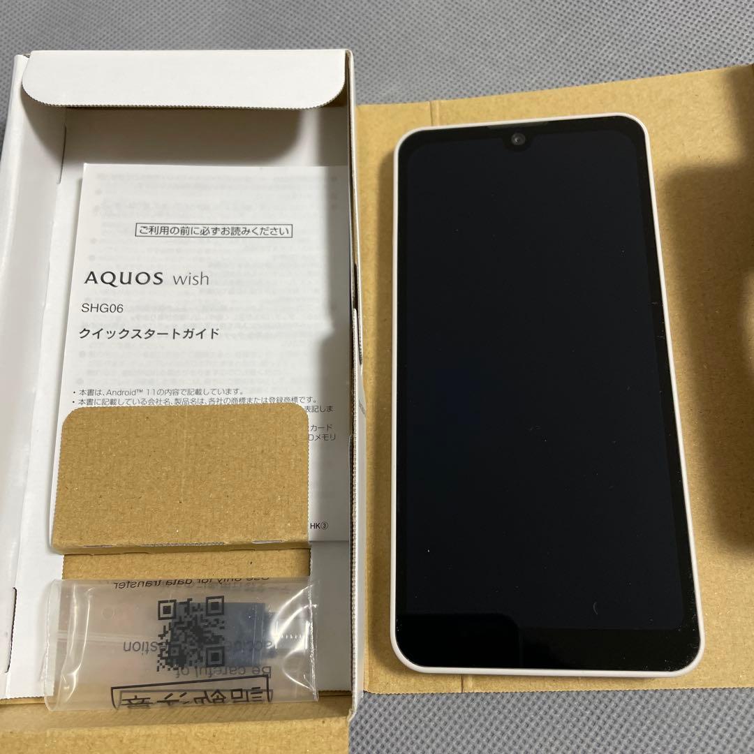 SHARP AQUOS wish SIMロックなし　64GB