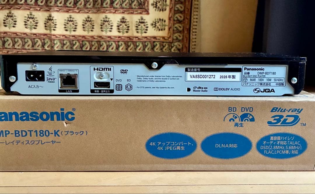 Panasonic DMP-BDT180-K 4k Blu-rayプレーヤー