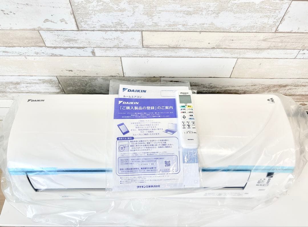 送料込みDAIKIN ルームエアコン F22ZTES-W 2022年製 ②室外機
