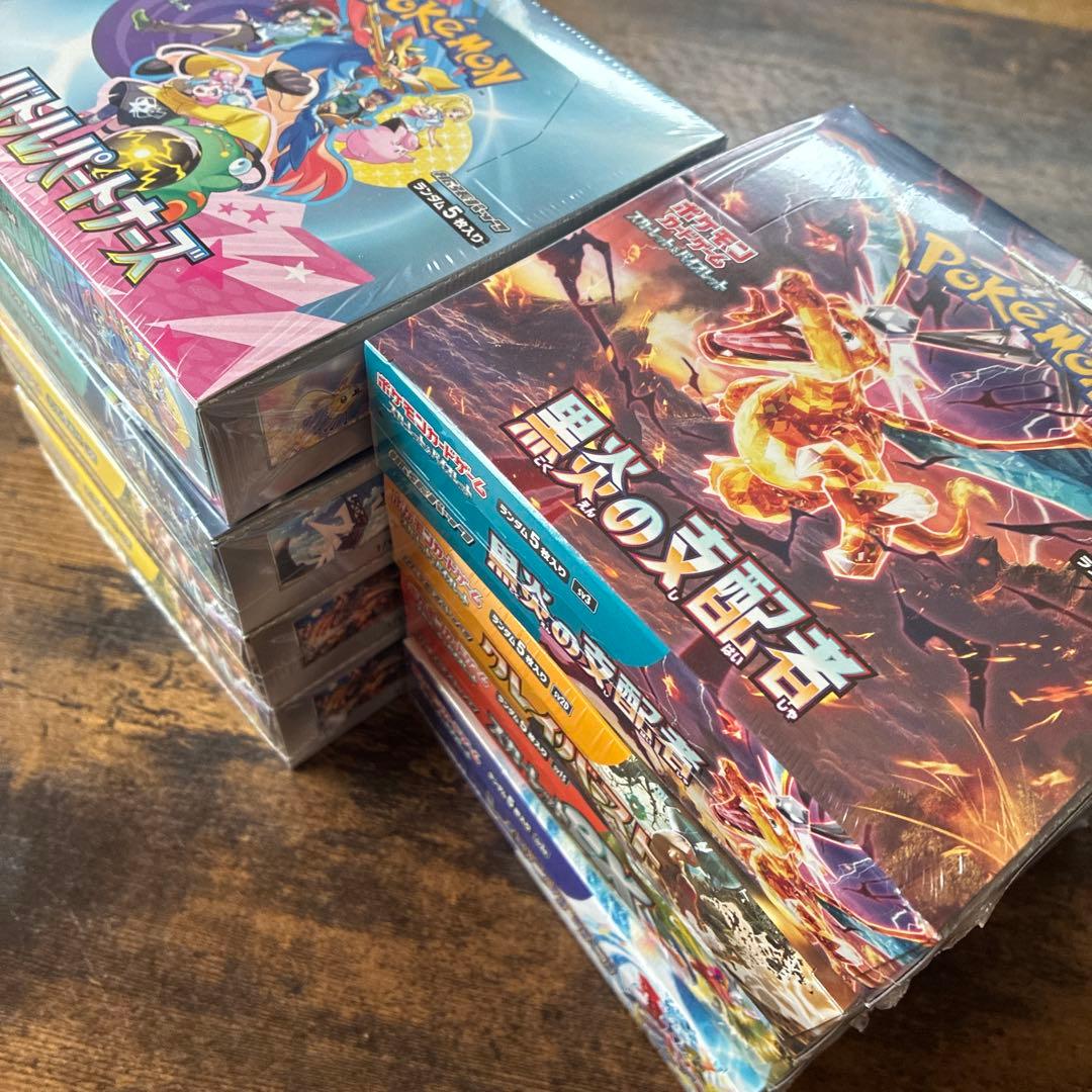 ポケモンカード シュリンク付き　新品未開封BOXまとめ売り