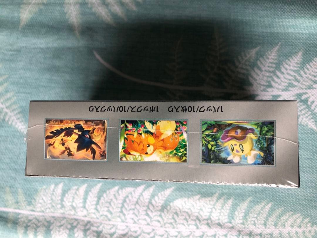 【新品未開封】ポケモンカードゲーム シャイニートレジャーex　シュリンク