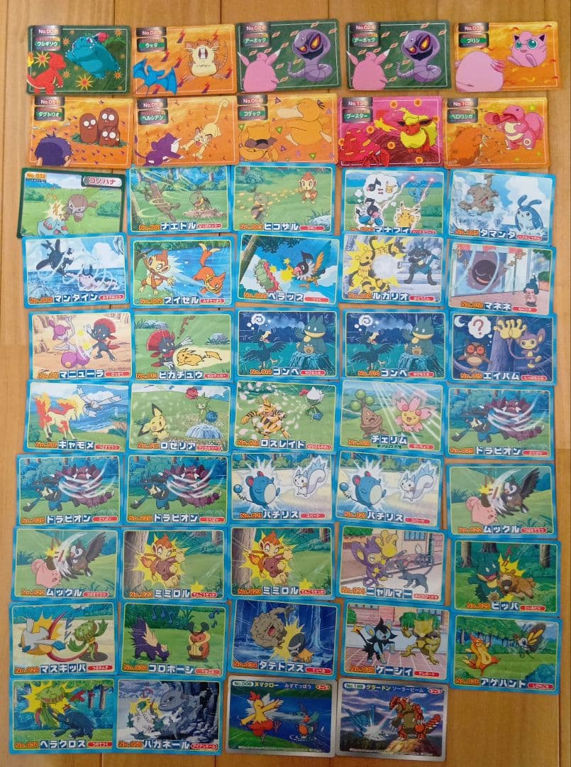ポケモントップリザードンカード他