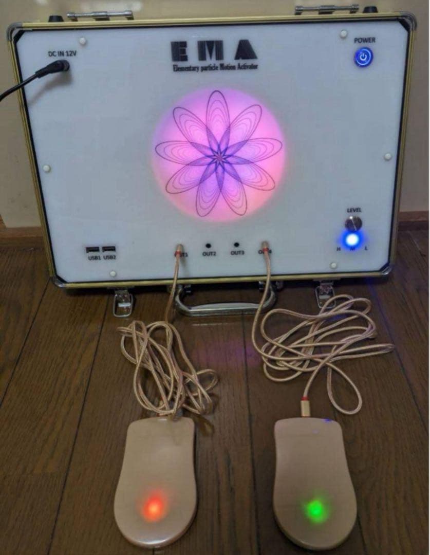 残1台／【EMA素粒子波動発生装置】