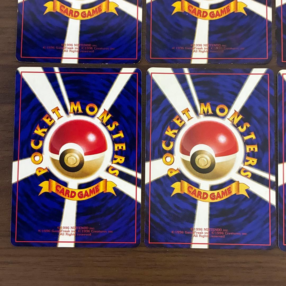 ポケモンカード　拡張シート　まとめ売り　ピカチュウ　ヒトカゲ　ラッキー　旧裏