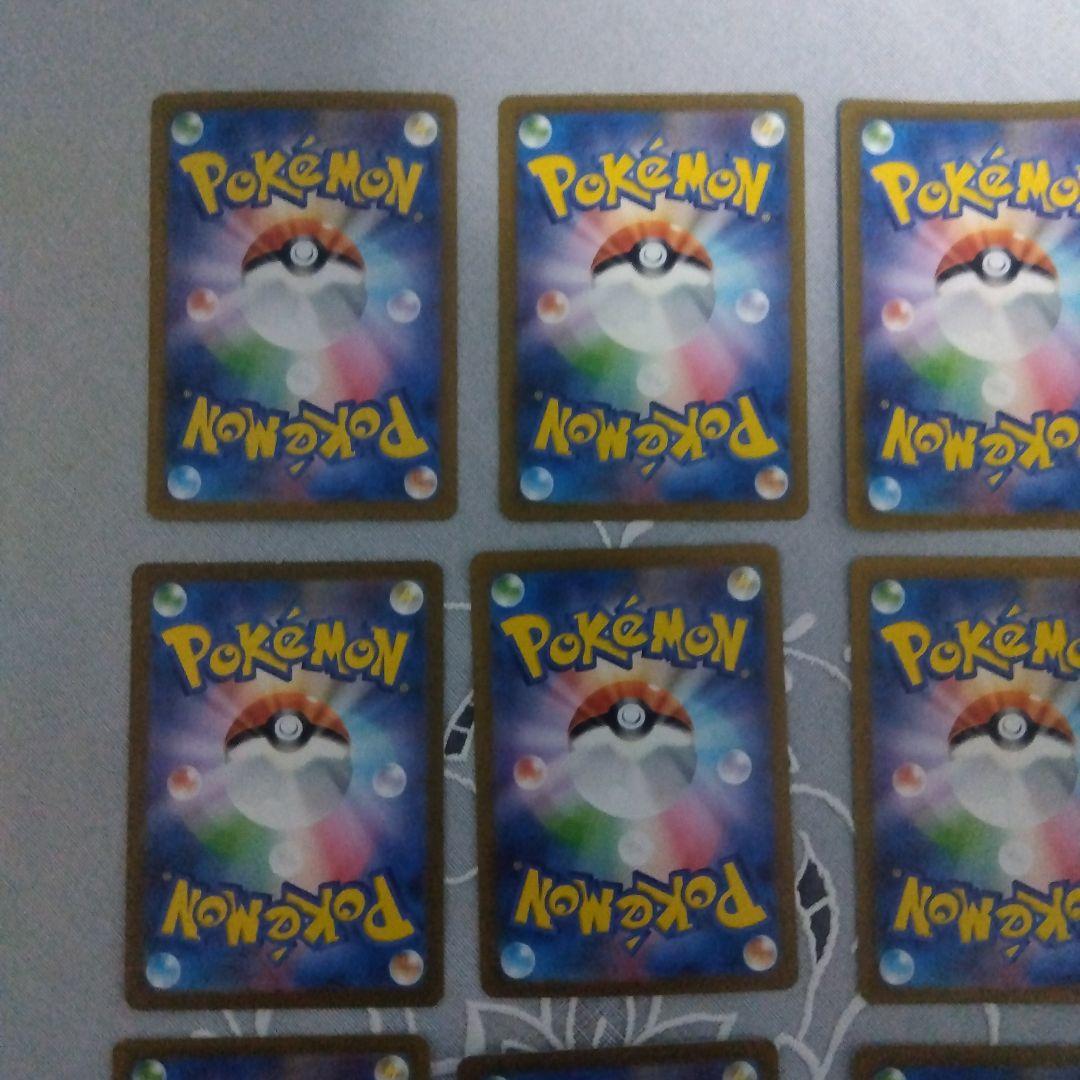 ポケモンカード 151 ar コンプリート